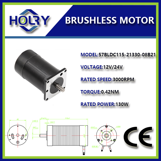 Preço mais baixo 24v 70W 100W 130W bldc brushless dc motor brushless motor elétrico