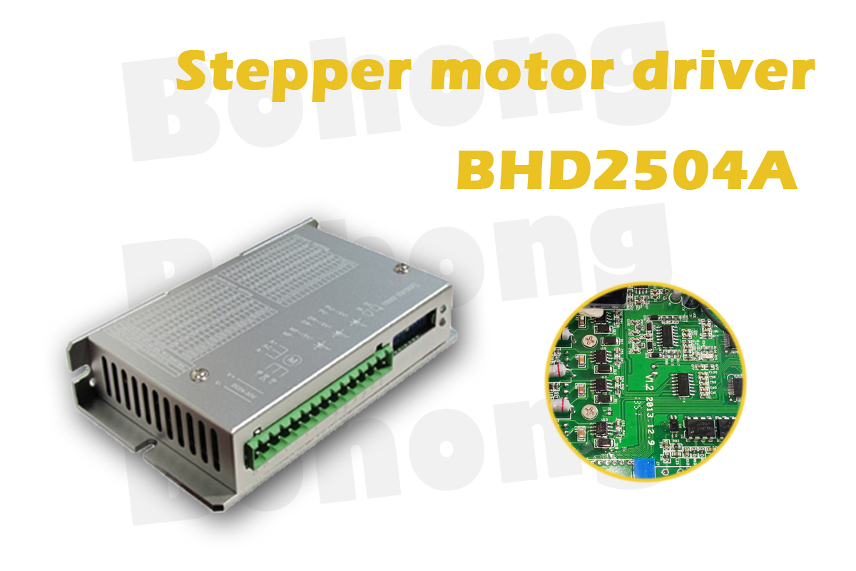 Holry Stepper Mortor Driver Operação suave Vibração mínima e ruído BHD2178 máquina de distribuição